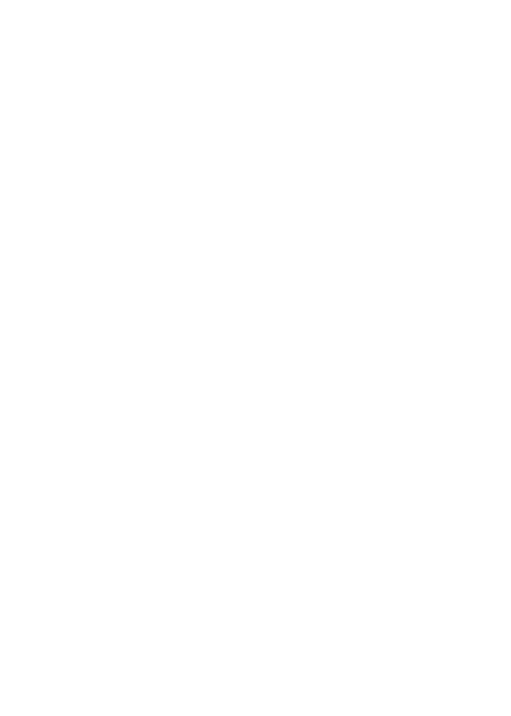 avl brewers logo badge